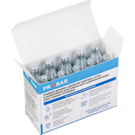 Баллончики для сифона для содовой 8г CO2[10шт];сталь