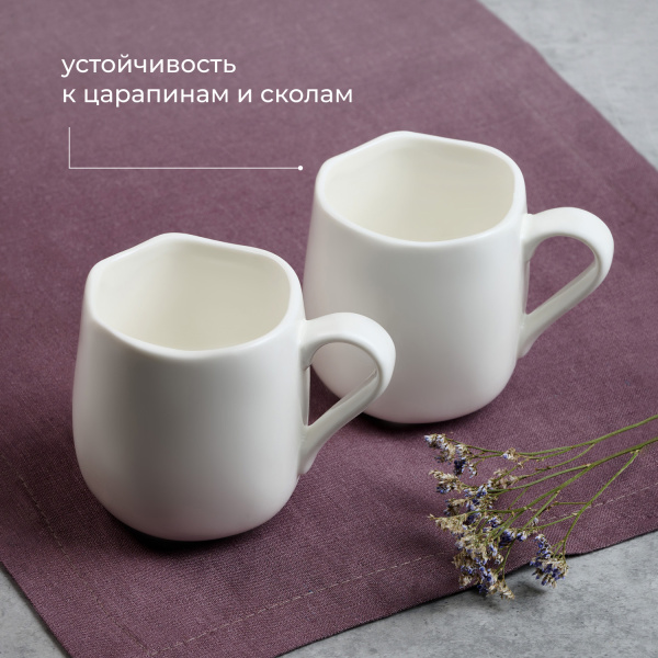 Чашка чайная «Эггшелл»;фарфор;200мл;D=68/47,H=80мм;белый