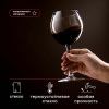 Бокал для вина «Энотека»;стекло;0,66л;D=85/78,H=215мм;прозр.