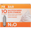 Баллончики для сифона для сливок 8г N20[10шт];сталь