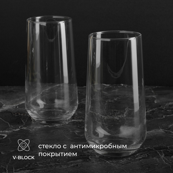 Хайбол (стакан) «Аллегра»;стекло;470мл;D=63,H=148мм;прозр.