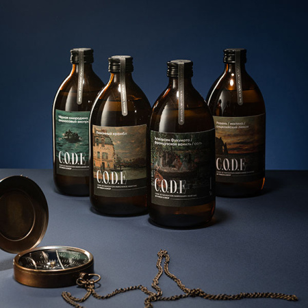 Кордиал «Лимонный Крамбл» C.O.D.E;стекло;0,5л;D=7,H=18см