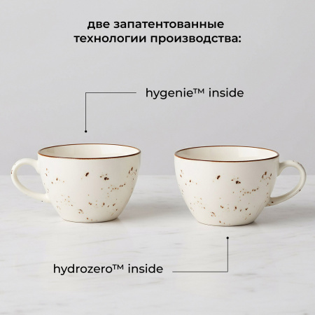 Чашка чайная «Париж»;фарфор;339мл;D=110,H=72,5мм;белый,коричнев.