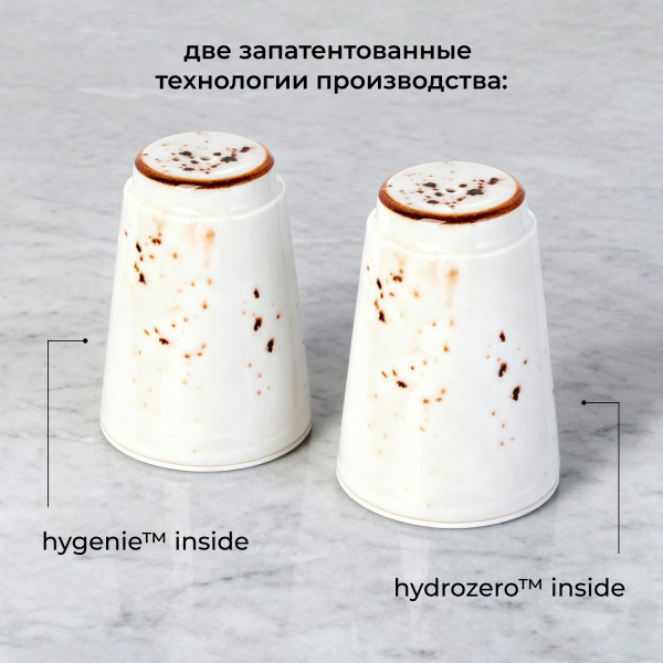 Перечница «Париж»;фарфор;,H=7см;белый,коричнев.