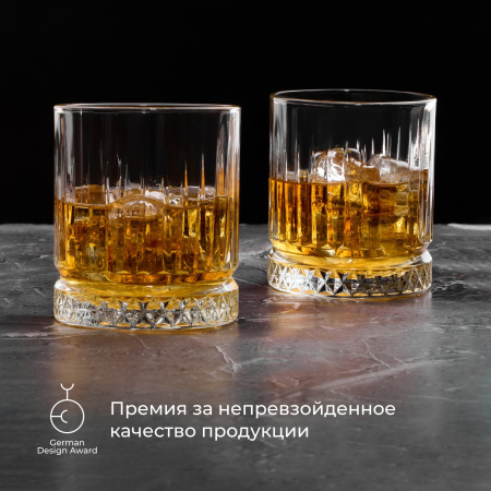 Олд фэшн (стакан) «Элизия»;стекло;355мл;D=88,H=98мм;прозр.