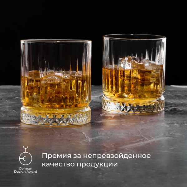 Олд фэшн (стакан) «Элизия»;стекло;355мл;D=88,H=98мм;прозр.