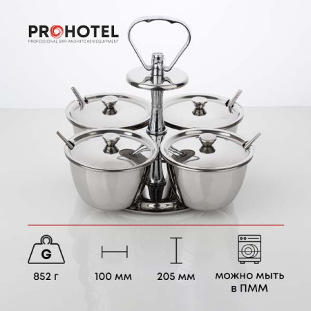 Набор емкостей фуршетных для соусов и специй (4 чаши);сталь нерж.,пластик;D=10,H=20,5см;металлич.