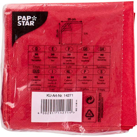 Салфетки бумажные трехслойные 25*25см[20шт];бум. салфет.;,H=2,L=13,B=13см;бордо