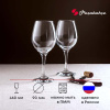 Бокал для вина «Амбер»;стекло;460мл;D=9,H=22см;прозр.