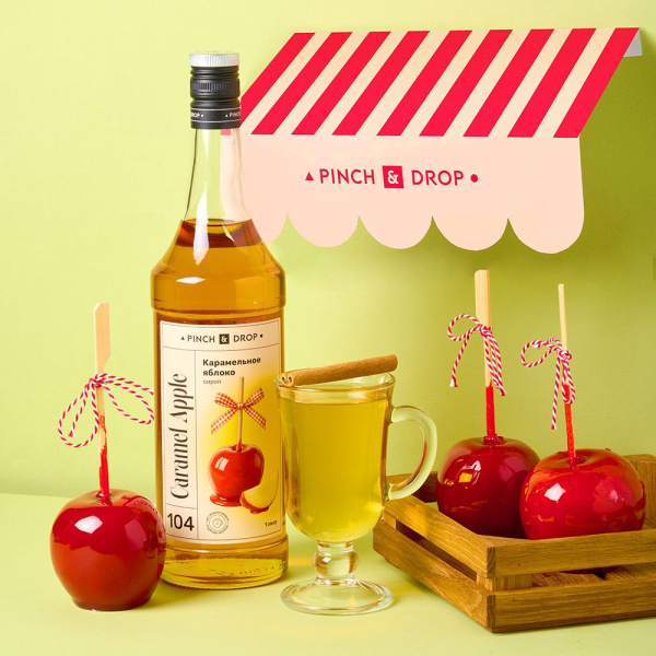 Сироп «Карамельное Яблоко» Pinch&Drop;стекло;1л;D=85,H=330мм