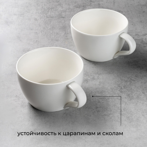 Чашка чайная «Полар»;фарфор;360мл;D=108/75,H=66мм;белый