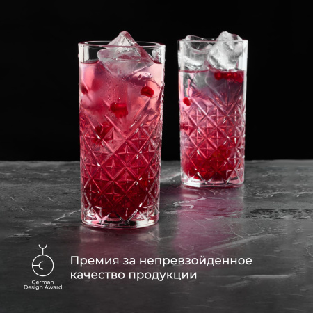 Хайбол (стакан) «Таймлесс»;стекло;295мл;D=66,H=141мм;прозр.