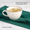Чашка чайная «Париж»;фарфор;339мл;D=110,H=72,5мм;белый,коричнев.
