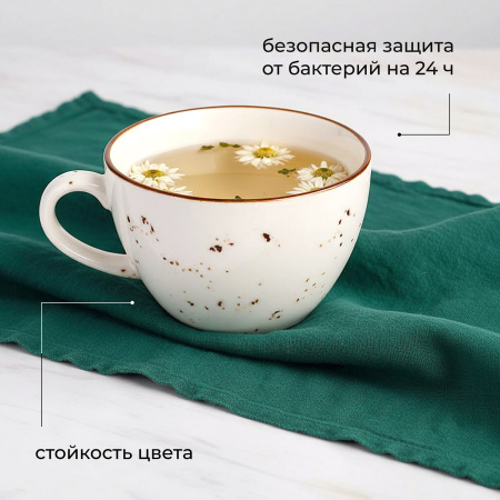 Чашка чайная «Париж»;фарфор;339мл;D=110,H=72,5мм;белый,коричнев.