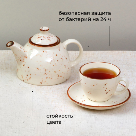 Чайник заварочный «Париж»;фарфор;0,6л;D=70/125,H=120мм;белый,коричнев.