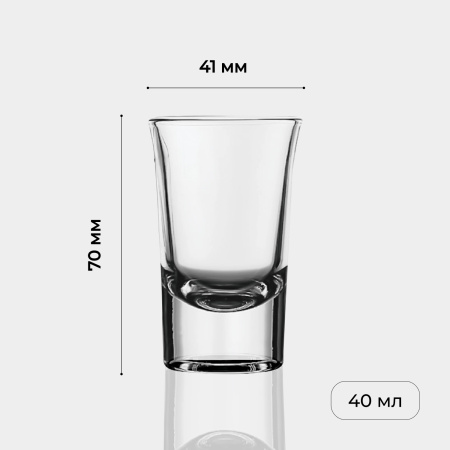 Стопка «Бостон шот»;стекло;40мл;D=41,H=70мм;прозр.