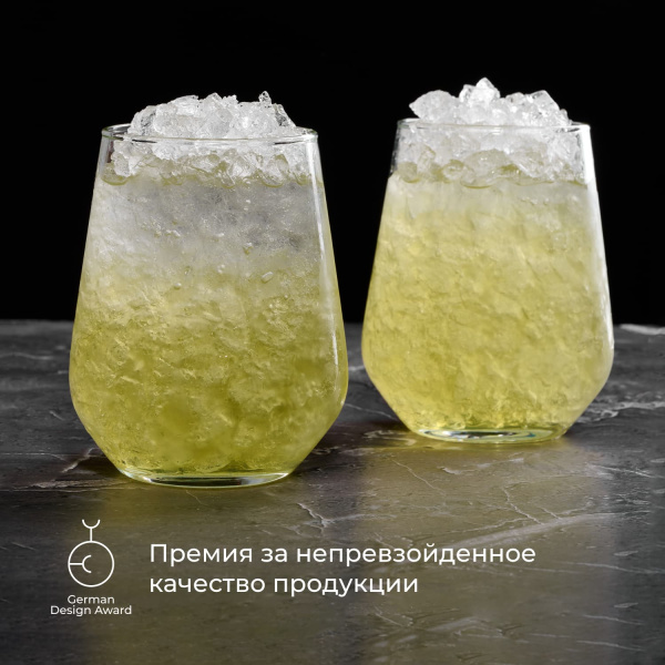 Олд фэшн (стакан) «Аллегра»;стекло;425мл;D=66,H=110мм;прозр.