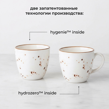 Чашка кофейная «Париж»;фарфор;80мл;D=60,H=55мм;белый,коричнев.