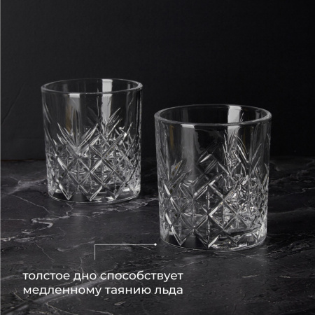 Олд фэшн (стакан) «Таймлесс»;стекло;205мл;D=72,H=83мм;прозр.