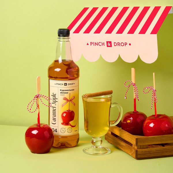 Сироп «Карамельное Яблоко» Pinch&Drop;пластик;1л;D=81,H=301мм