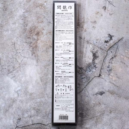 Нож кухонный «Киото» двусторонняя заточка;сталь нерж.,дерево;,L=29,5/16,5см