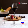 Бокал для вина «Амбер»;стекло;365мл;D=60,H=197мм;прозр.
