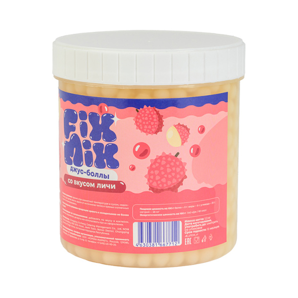 Джус-боллы «Личи» 1,2 кг