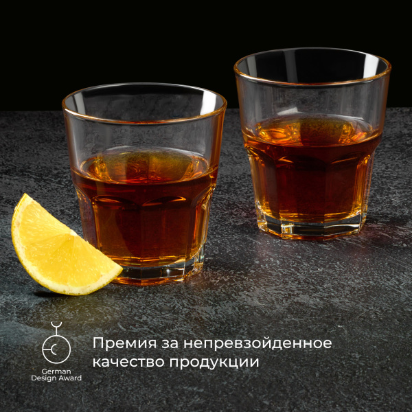 Олд фэшн (стакан) «Касабланка»;стекло;246мл;D=84,H=88мм;прозр.