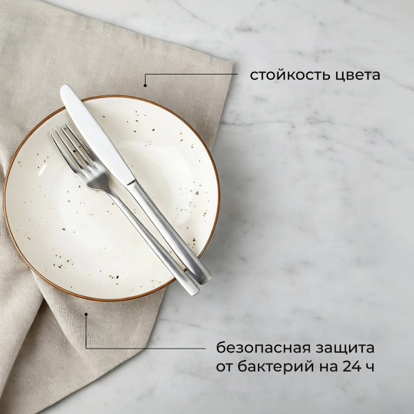 Тарелка глубокая «Париж»;фарфор;1,2л;D=25см;белый,коричнев.
