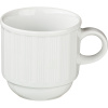 Чашка кофейная «Эвита»;фарфор;100мл;D=6,H=6,L=8,B=6см;белый