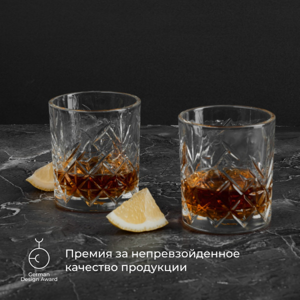 Олд фэшн (стакан) «Таймлесс»;стекло;205мл;D=72,H=83мм;прозр.