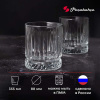 Олд фэшн (стакан) «Элизия»;стекло;355мл;D=88,H=98мм;прозр.