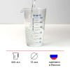 Мензурка ТС ГОСТ-1770-74;стекло;250мл;D=75,H=125мм;прозр.