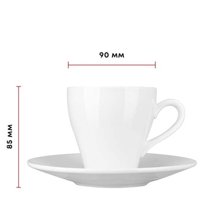 Чайная пара «Кунстверк»;фарфор;250мл;D=90/167мм;белый