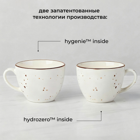 Чашка чайная «Париж»;фарфор;210мл;D=87,H=67мм;белый,коричнев.
