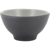 Салатник «Экинокс»;керамика;300мл;D=120,H=65мм;серый