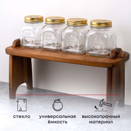 Банка «Хоммэйд» квадратная с крышкой;стекло,металл;0,5л;,H=113,L=67,B=67мм;прозр.