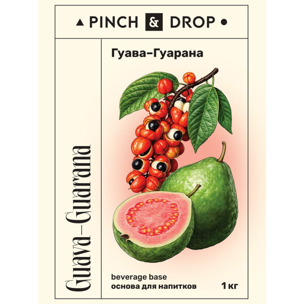 Основа для напитков «Гуава-Гуарана» Pinch&Drop концентрированная (в термоусадке);пластик;1кг;D=8,H=2