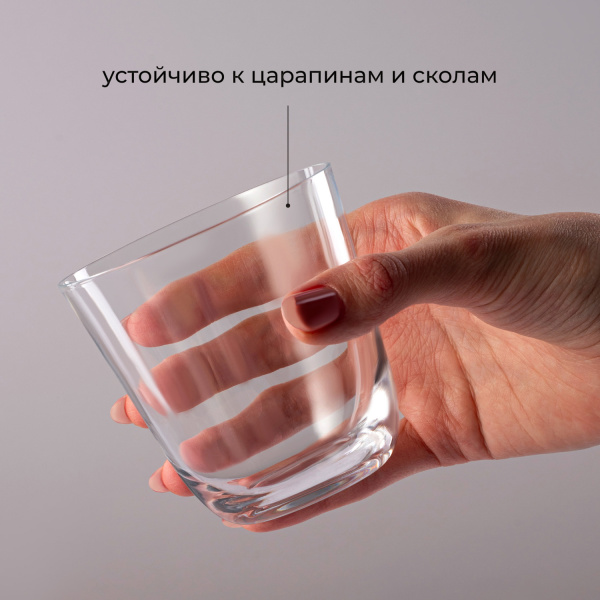 Олд фэшн (стакан) «Саваж»;хр.стекло;260мл;D=82,H=81мм;прозр.