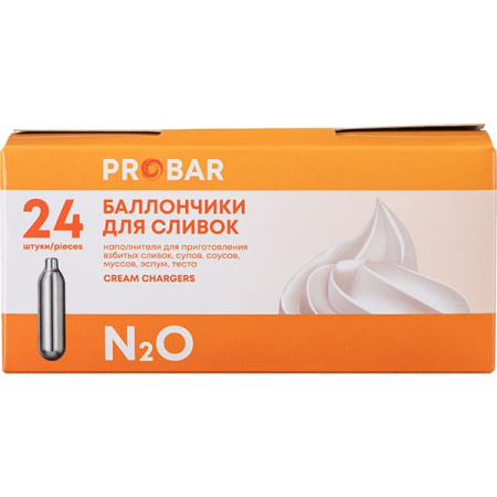 Баллончики для сифона для сливок 8г N20[24шт];сталь