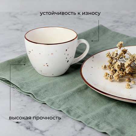 Чашка чайная «Париж»;фарфор;210мл;D=87,H=67мм;белый,коричнев.