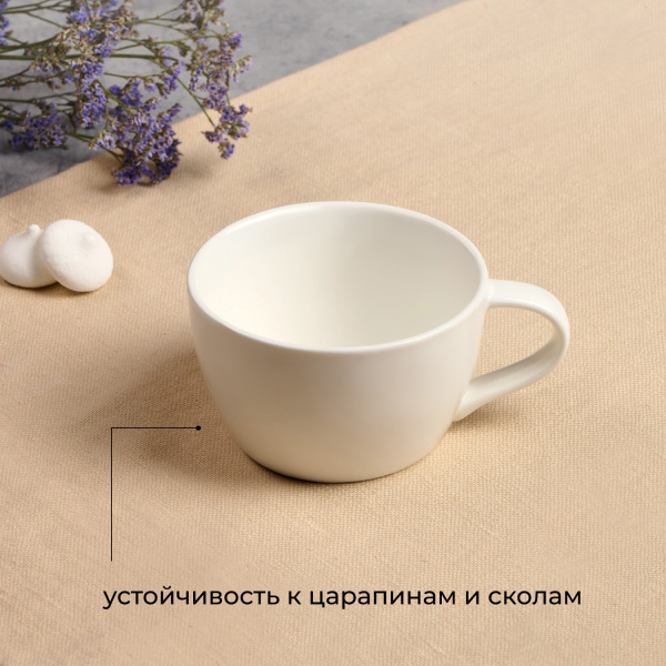 Чашка чайная «Полар»;фарфор;200мл;D=88/62,H=54мм;белый