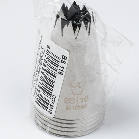 Насадка кондитерская «Открытая звезда»[5шт];сталь нерж.;,H=55,L=30/16мм