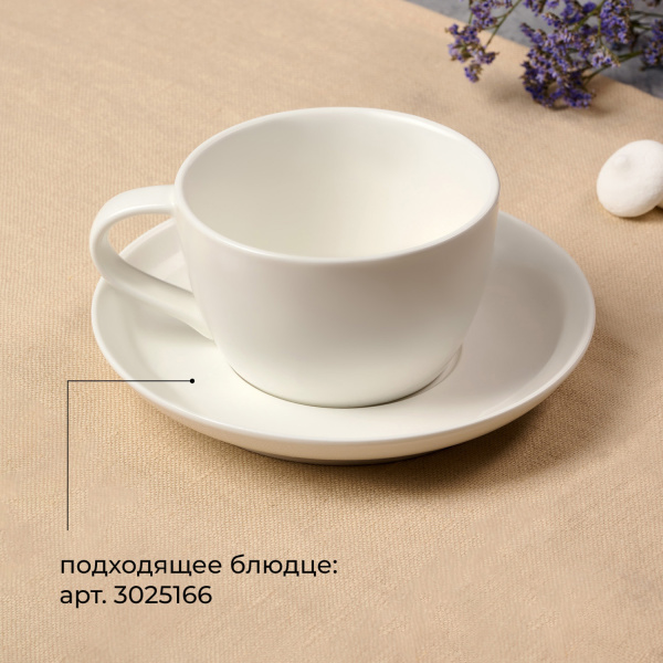 Чашка чайная «Полар»;фарфор;200мл;D=88/62,H=54мм;белый