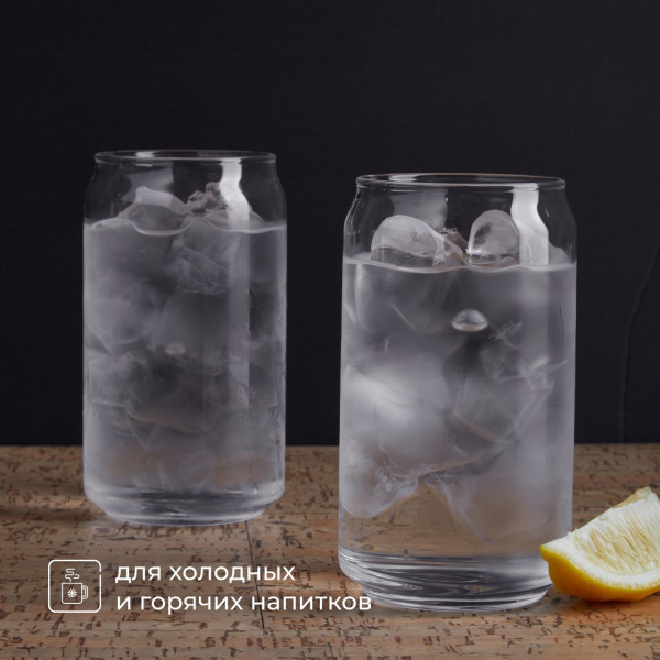 Хайбол (стакан) «Банка»;стекло;470мл;D=76,H=134мм;прозр.