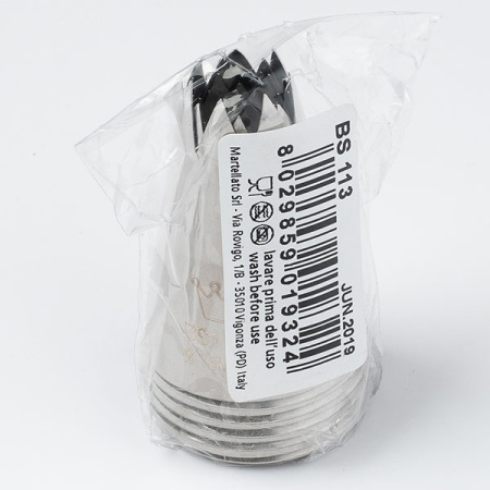 Насадка кондитерская «Открытая звезда»[5шт];сталь нерж.;D=30/13,H=50мм