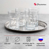Хайбол (стакан) «Касабланка»;стекло;355мл;D=83,H=122мм;прозр.