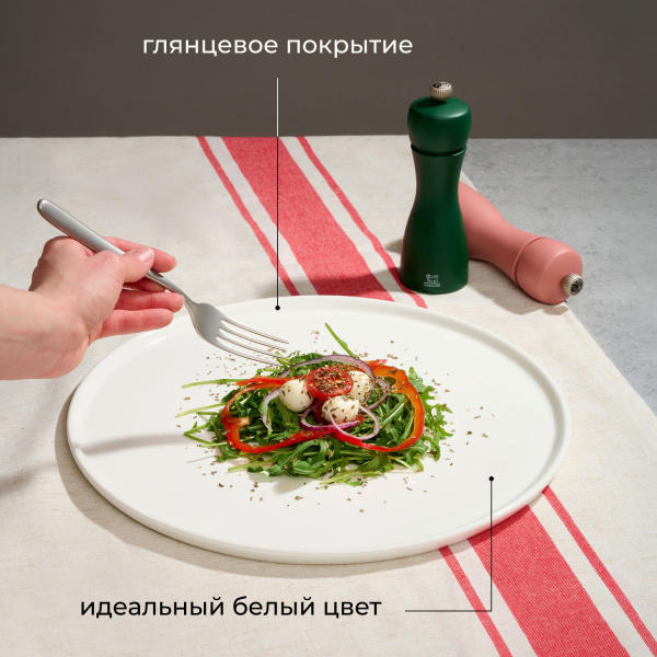 Блюдо «Кунстверк» круглое;фарфор;D=33,H=1см;белый