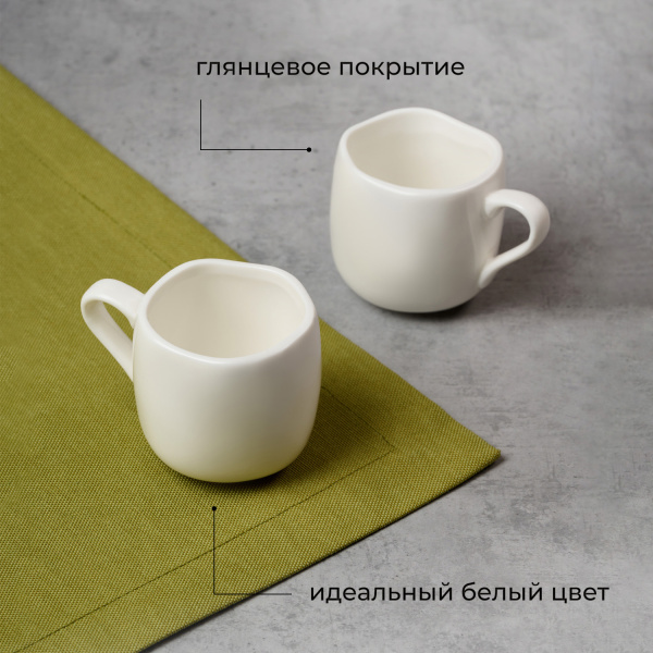 Чашка кофейная «Эггшелл»;фарфор;80мл;D=50,H=55мм;белый