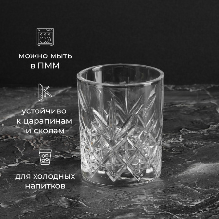Олд фэшн (стакан) «Таймлесс»;стекло;205мл;D=72,H=83мм;прозр.